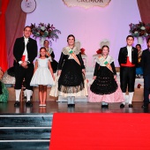 Gaiata 18 Cremor