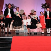 Gaiata 18 Cremor