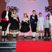 Gaiata 18 Cremor