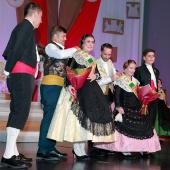 Gaiata 18 Cremor