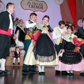 Gaiata 18 Cremor