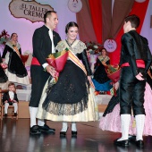 Gaiata 18 Cremor