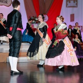 Gaiata 18 Cremor