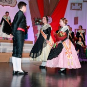 Gaiata 18 Cremor