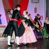 Gaiata 18 Cremor
