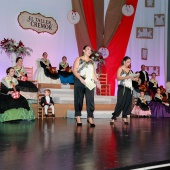 Gaiata 18 Cremor