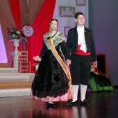 Gaiata 18 Cremor