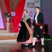 Gaiata 18 Cremor
