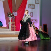 Gaiata 18 Cremor