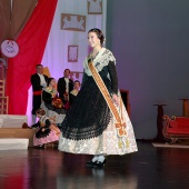 Gaiata 18 Cremor