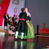 Gaiata 18 Cremor