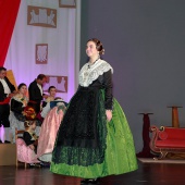 Gaiata 18 Cremor