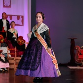 Gaiata 18 Cremor