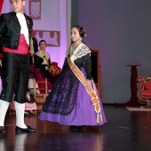 Gaiata 18 Cremor