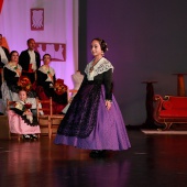 Gaiata 18 Cremor