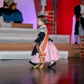 Gaiata 18 Cremor