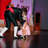Gaiata 18 Cremor