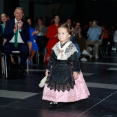 Gaiata 18 Cremor