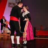 Gaiata 18 Cremor