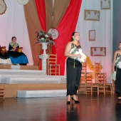 Gaiata 18 Cremor