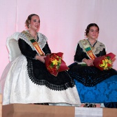 Gaiata 18 Cremor
