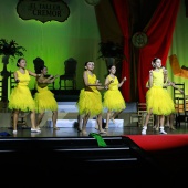 Gaiata 18 Cremor