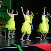 Gaiata 18 Cremor
