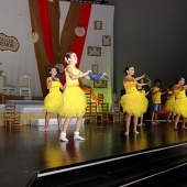 Gaiata 18 Cremor