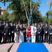 Policía Nacional