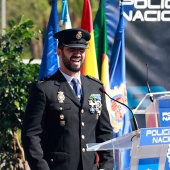 Policía Nacional