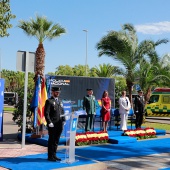 Policía Nacional