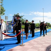 Policía Nacional