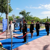 Policía Nacional