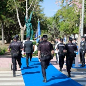 Policía Nacional