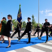 Policía Nacional