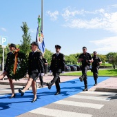 Policía Nacional