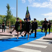 Policía Nacional