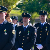 Policía Nacional