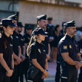 Policía Nacional