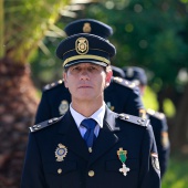 Policía Nacional