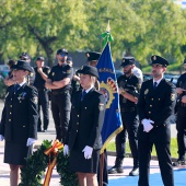 Policía Nacional