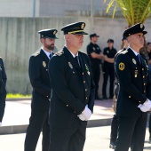 Policía Nacional