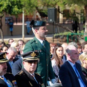 Policía Nacional