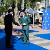 Policía Nacional