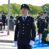 Policía Nacional