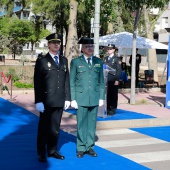 Policía Nacional