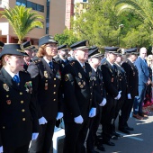 Policía Nacional