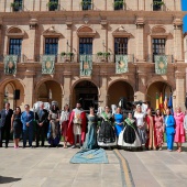 Castellón, 2026
