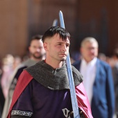 Castellón, 2026