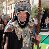 Castellón, 2026